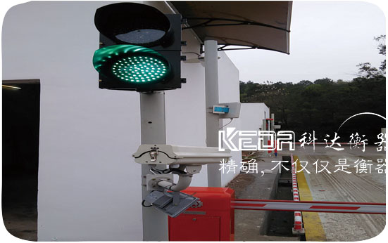 無人值守稱重係統