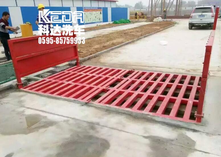龍岩工地洗輪機