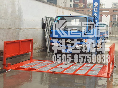 龍岩工地洗輪機